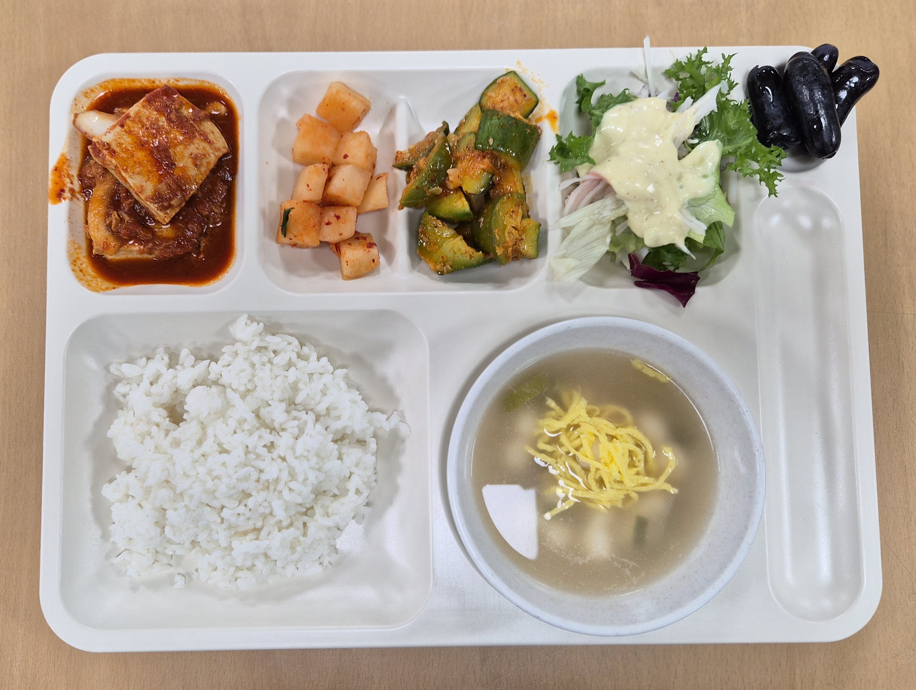 ���Ļ���