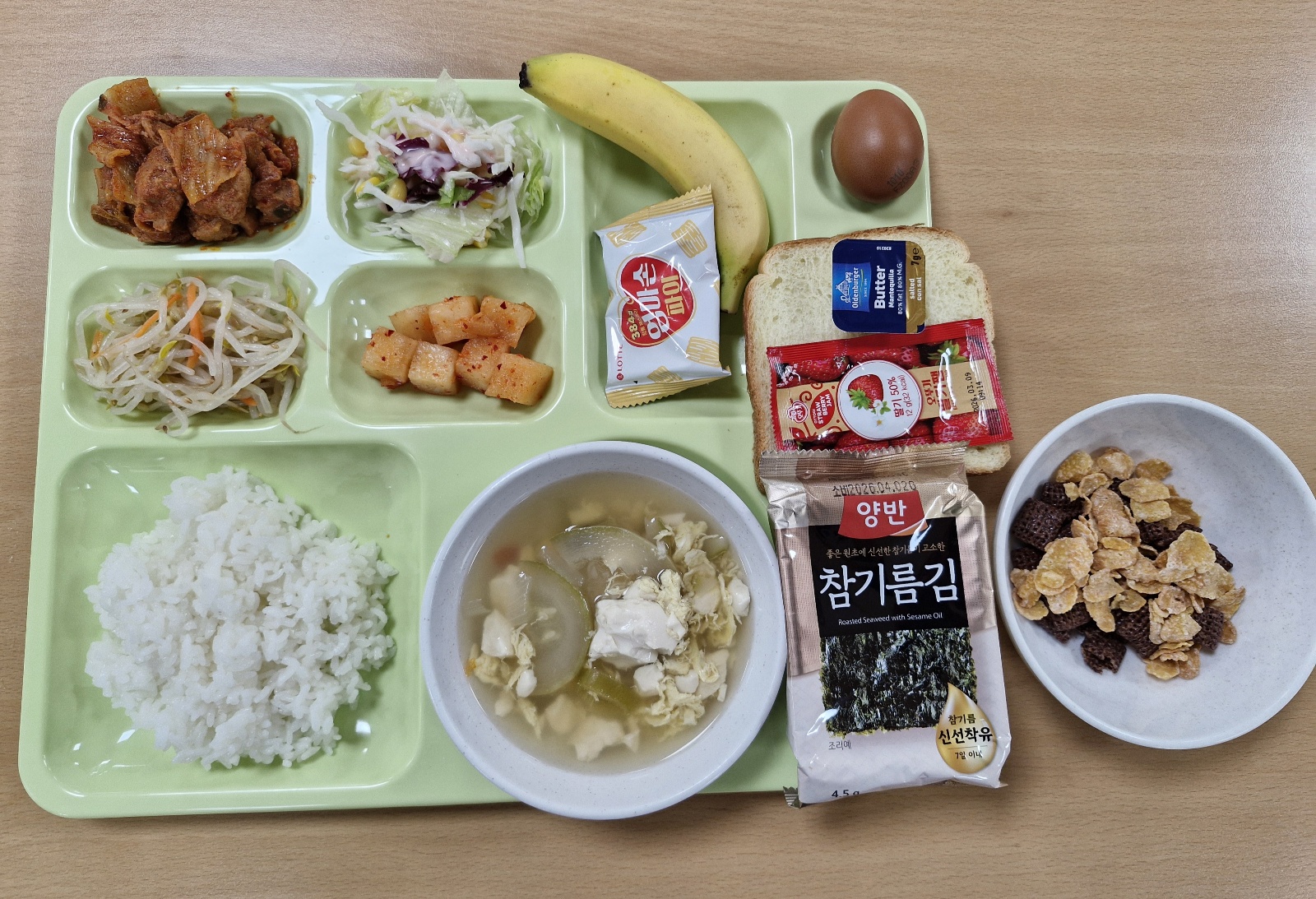 ���Ļ���