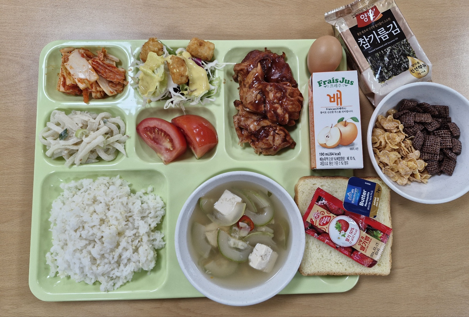 ���Ļ���