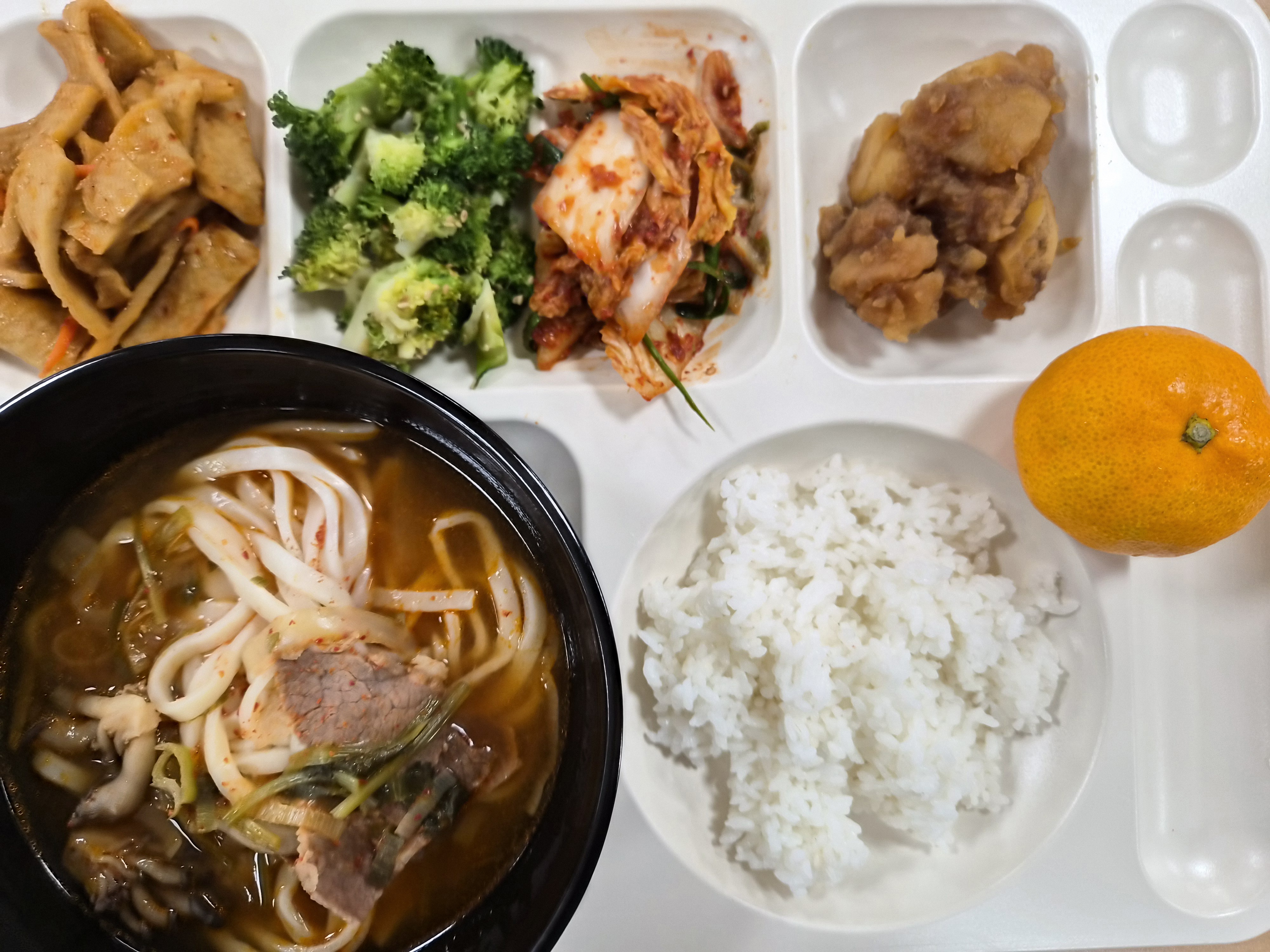 ���Ļ���