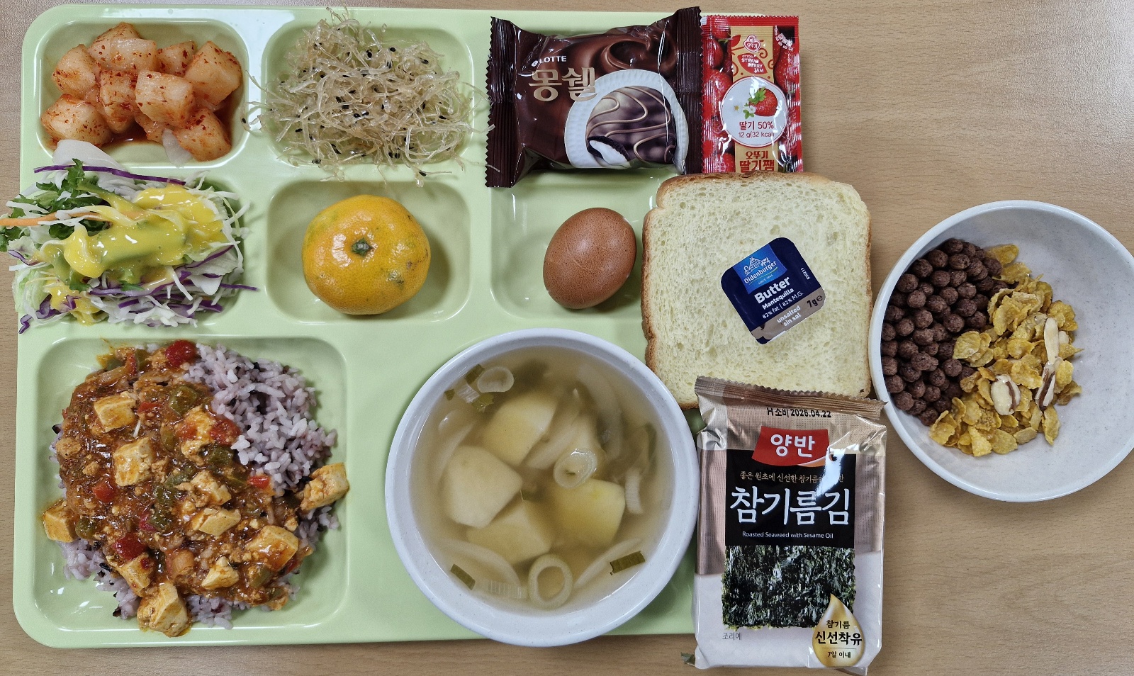 ���Ļ���