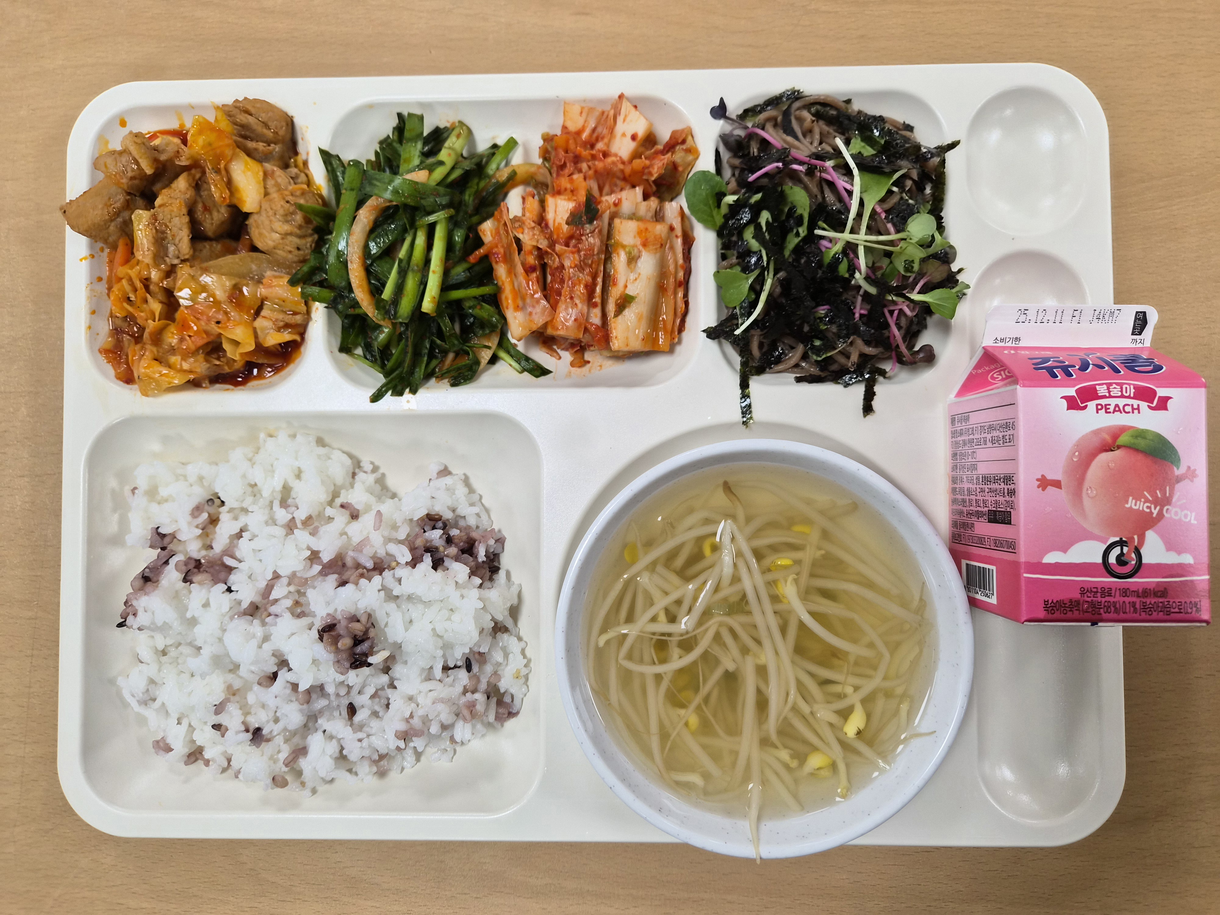 ���Ļ���