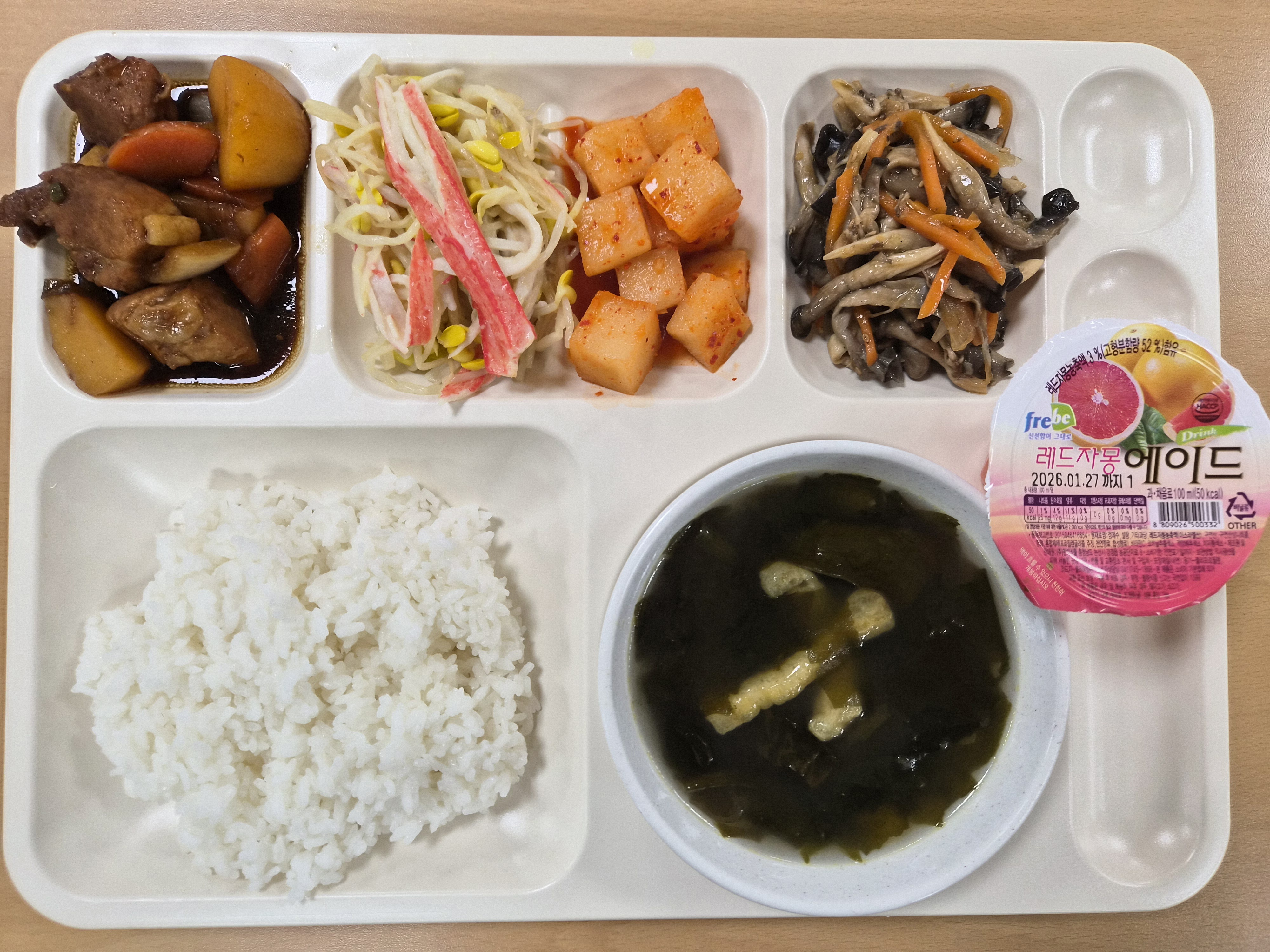 ���Ļ���