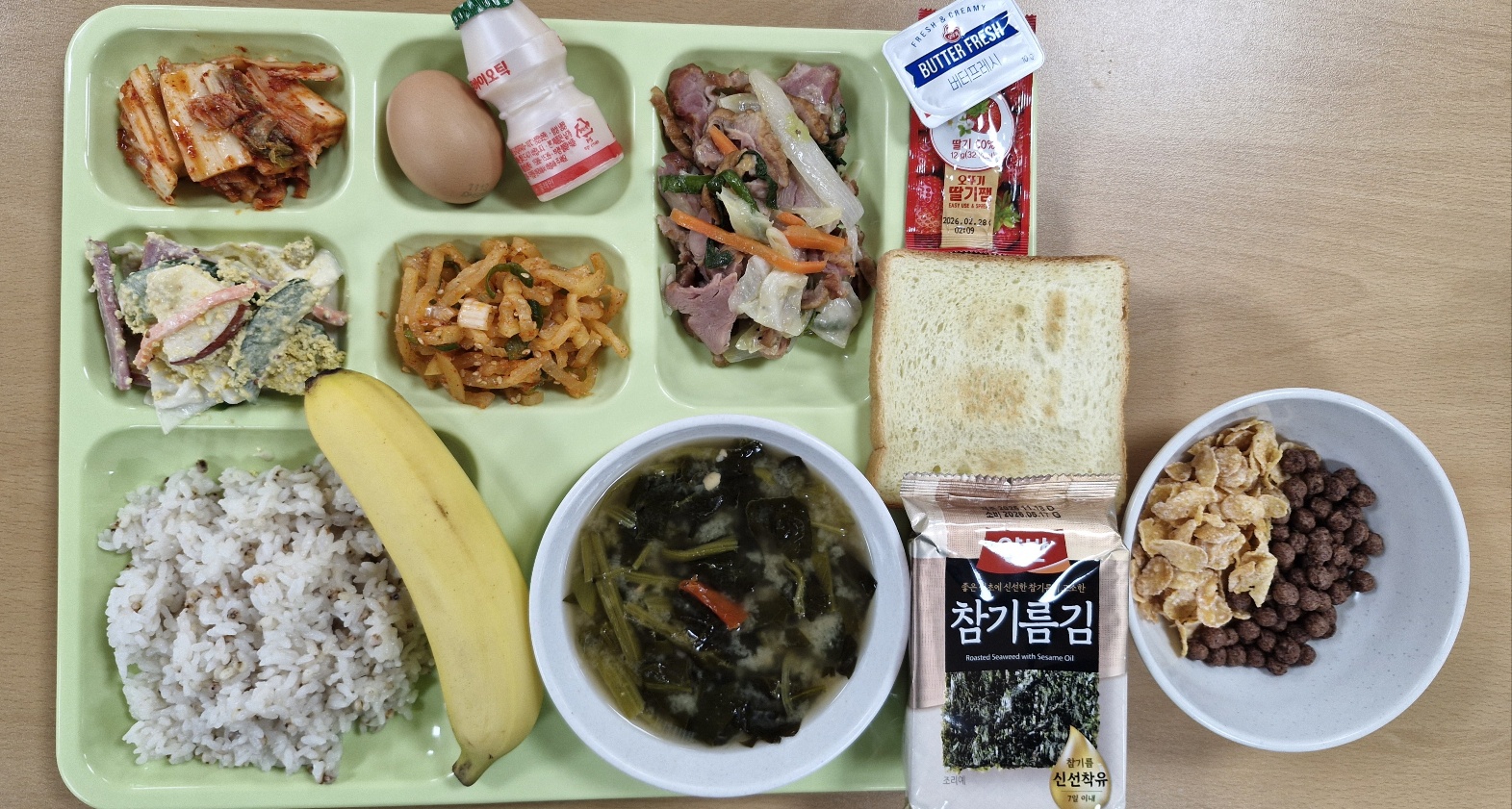 ���Ļ���