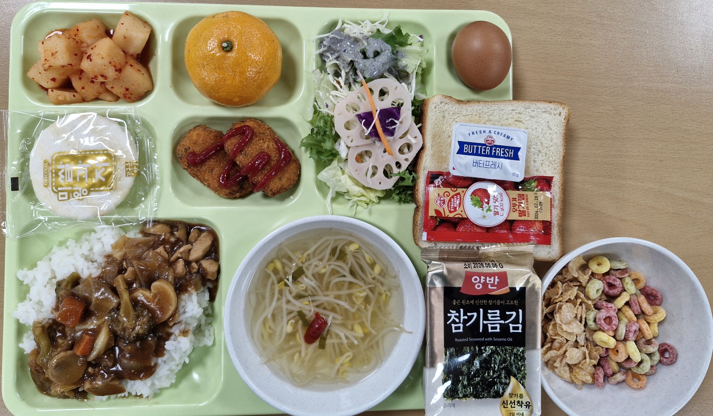 ���Ļ���