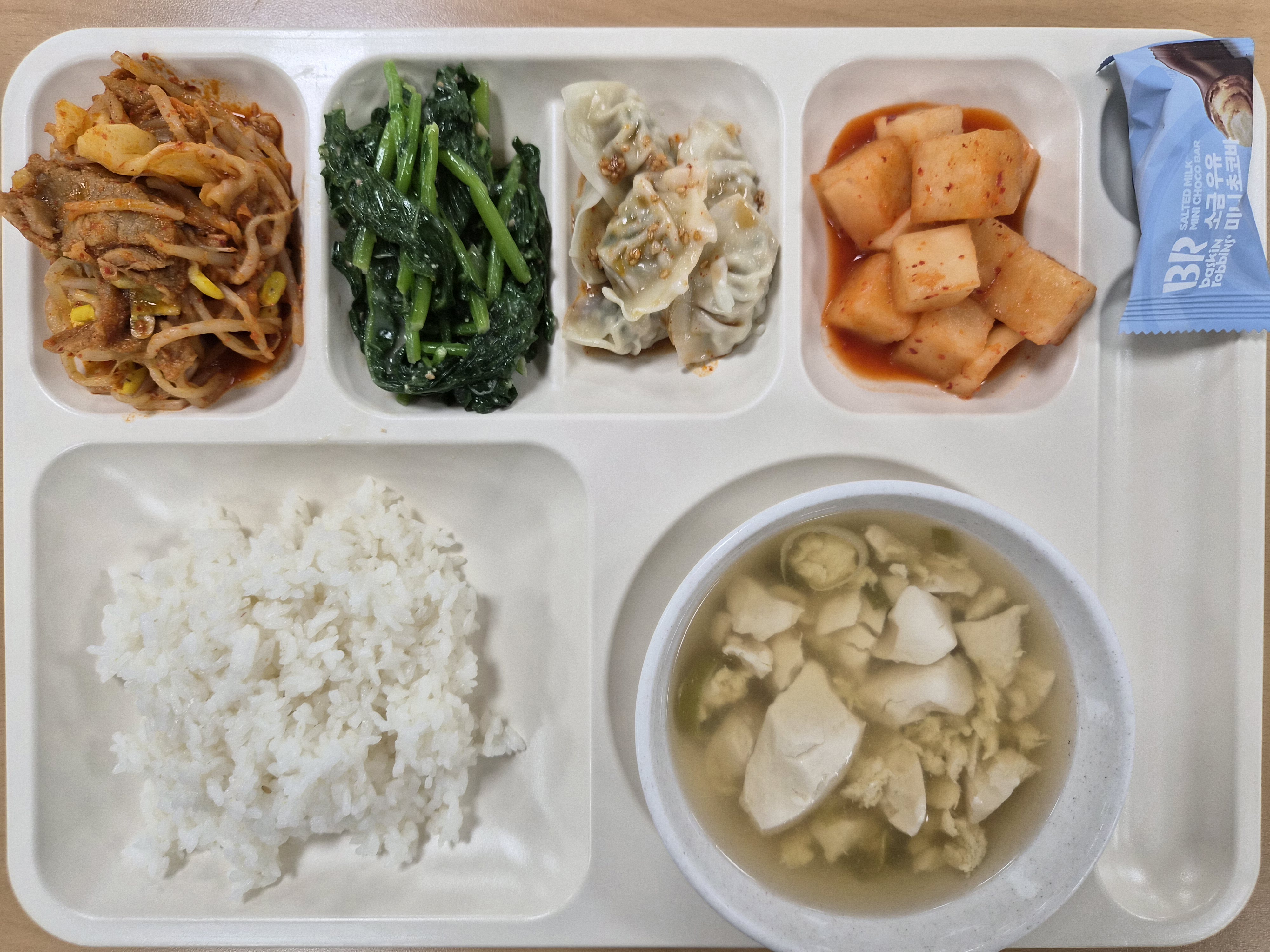 ���Ļ���