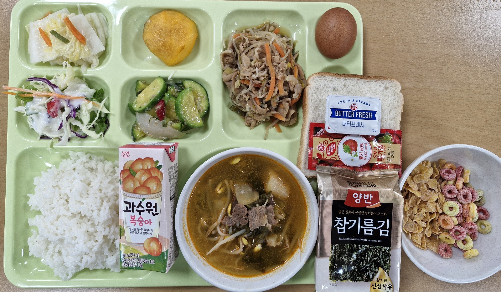 ���Ļ���