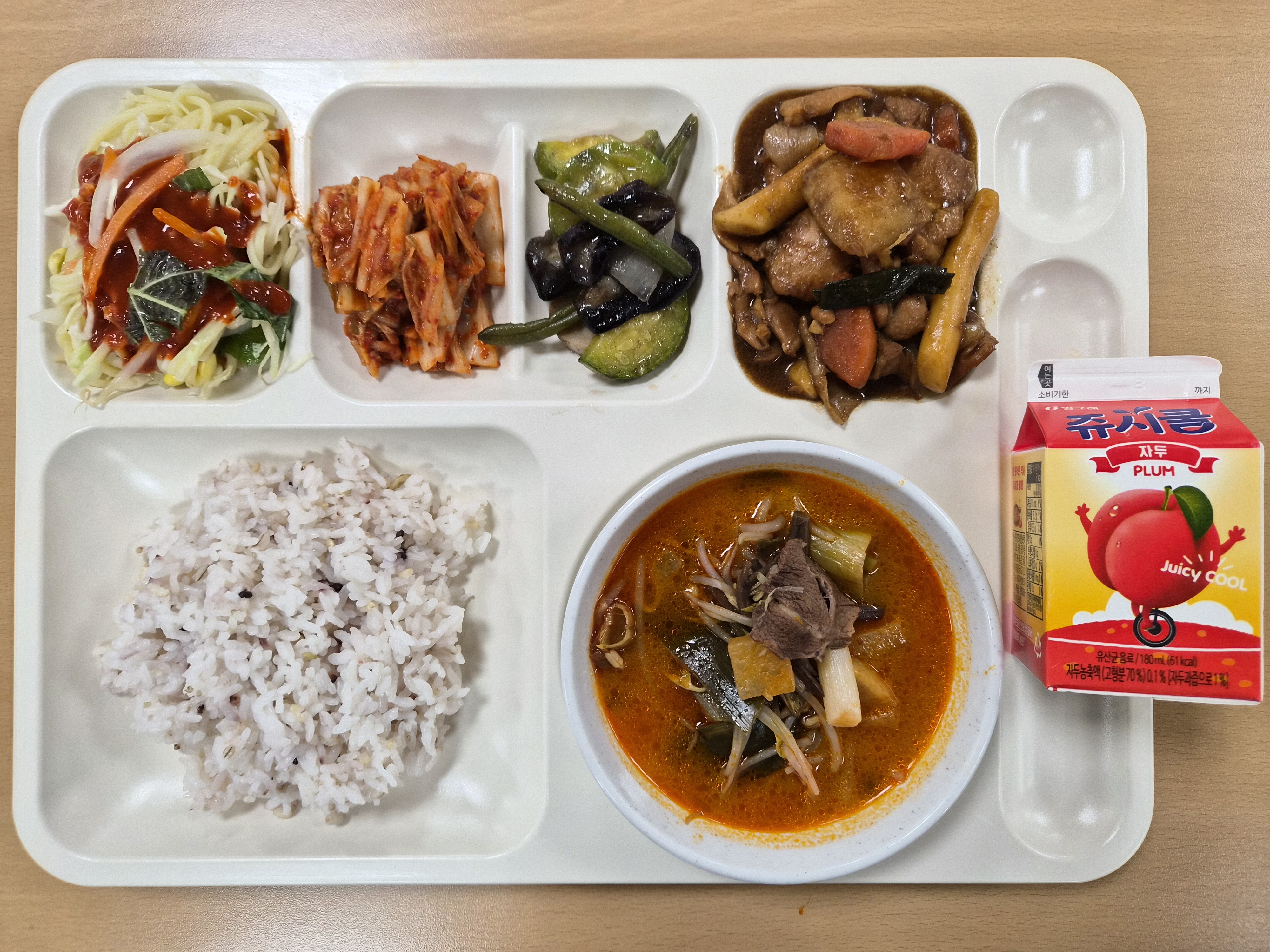 ���Ļ���