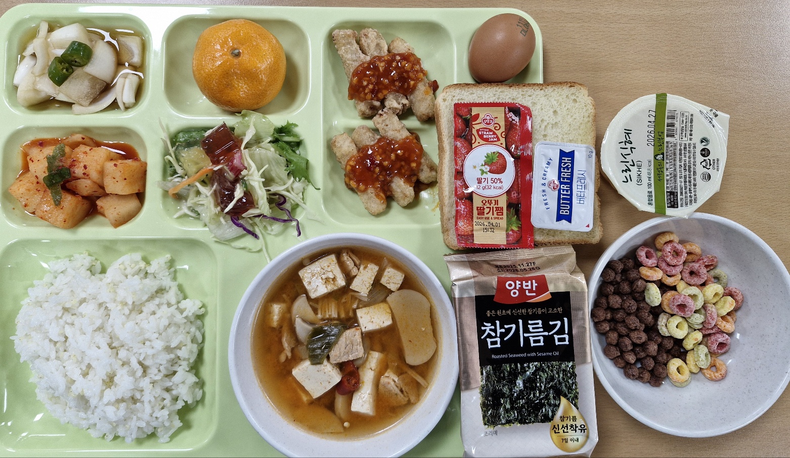 ���Ļ���