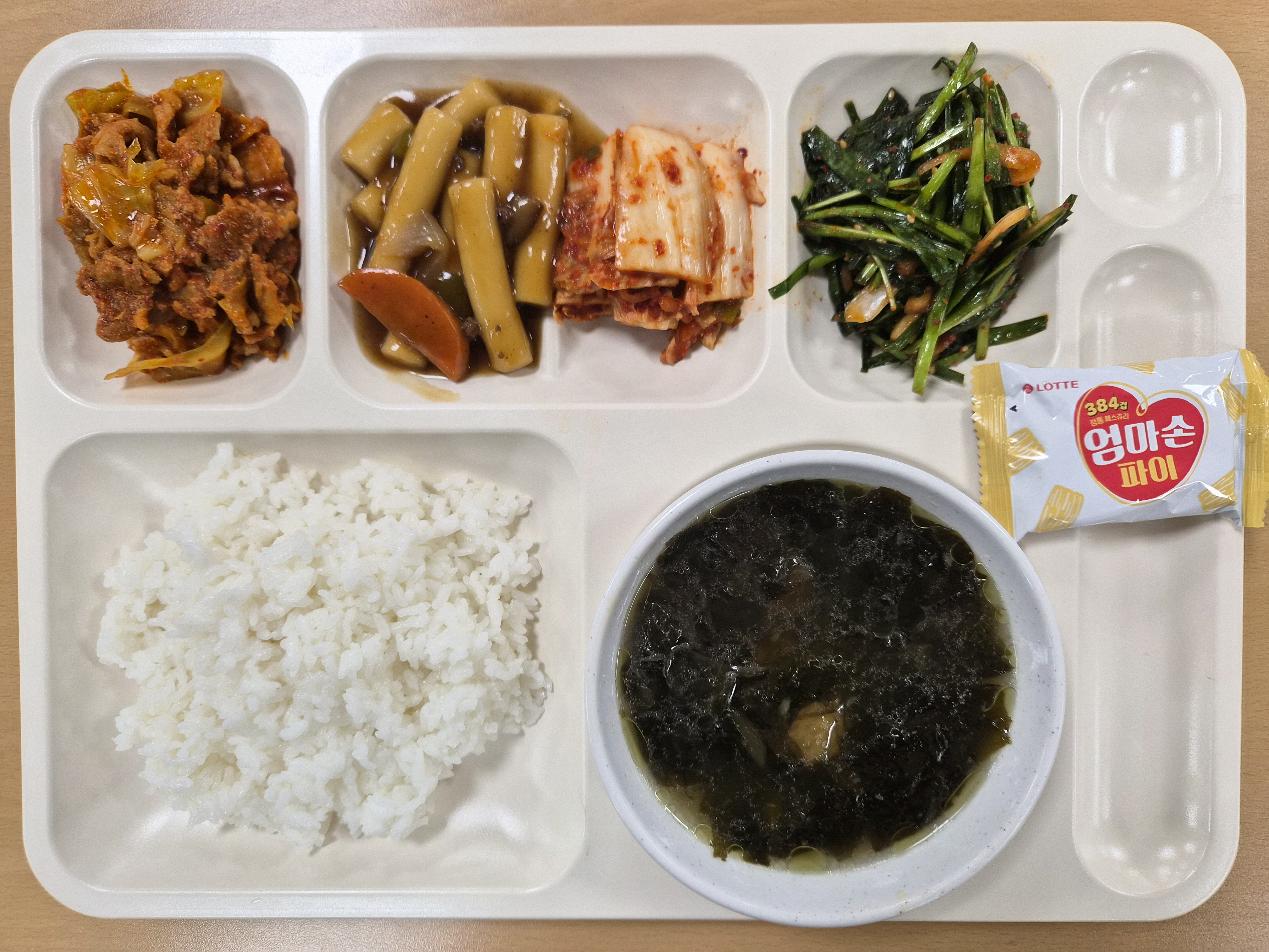 ���Ļ���