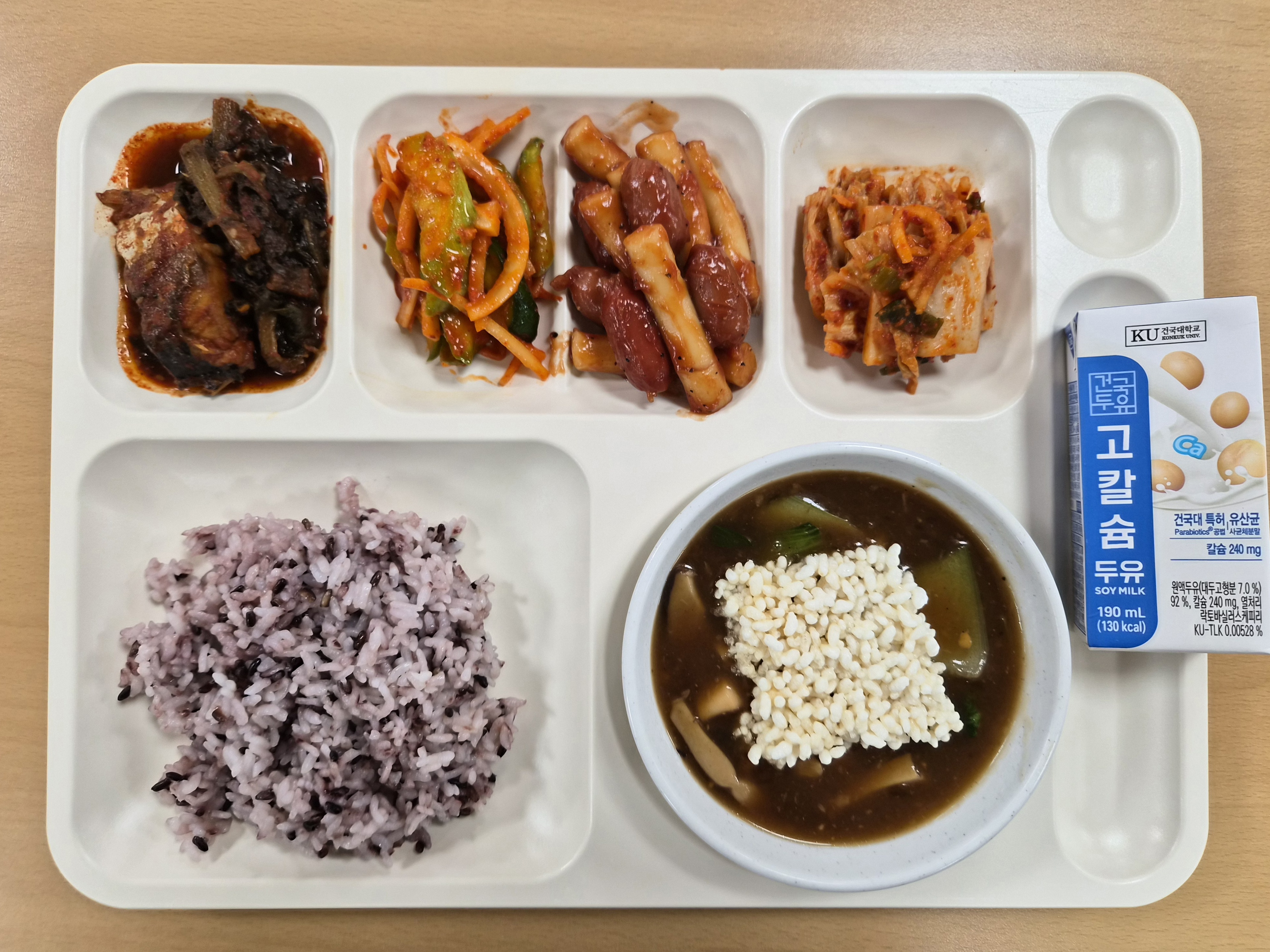 ���Ļ���