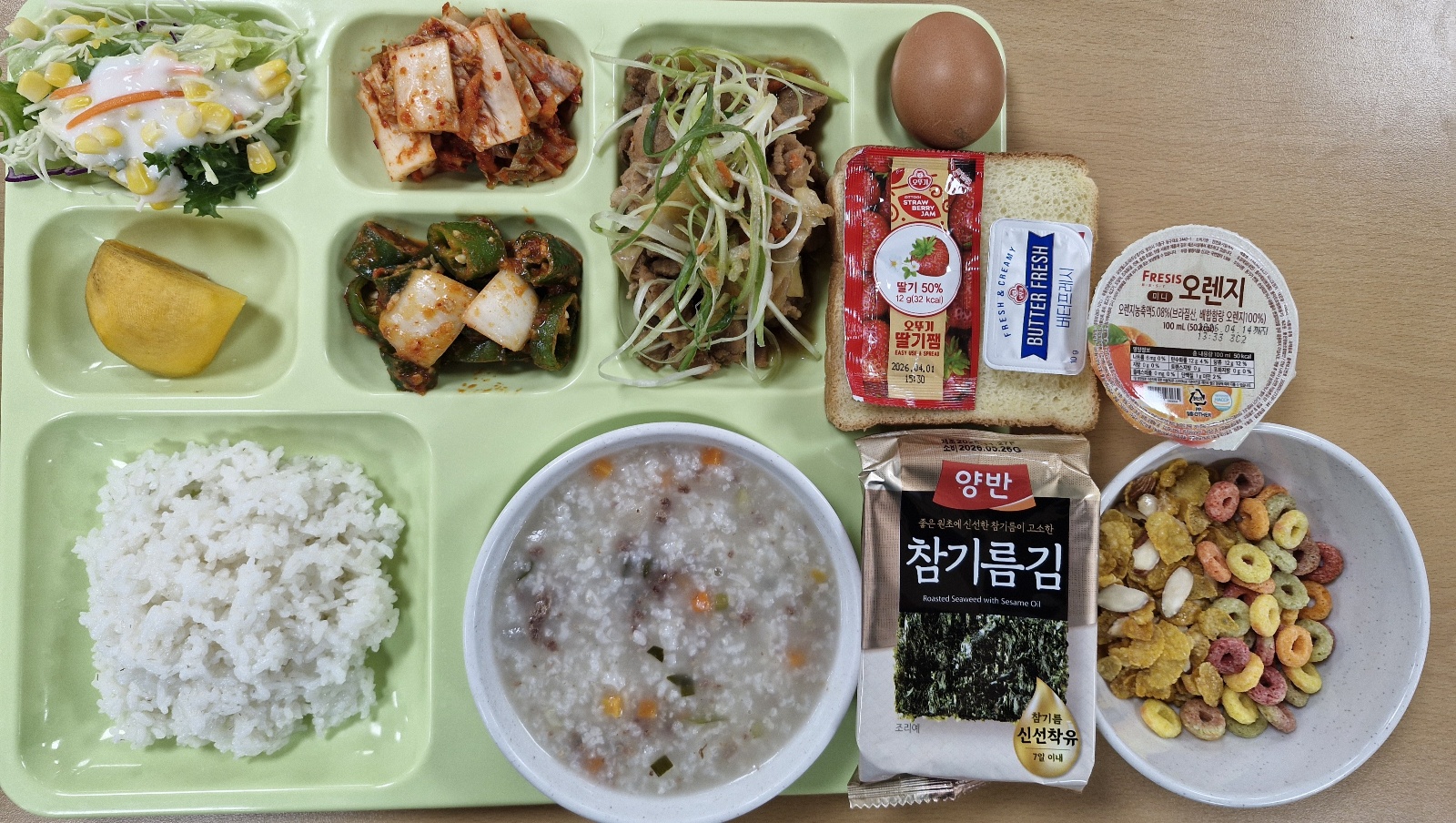 ���Ļ���