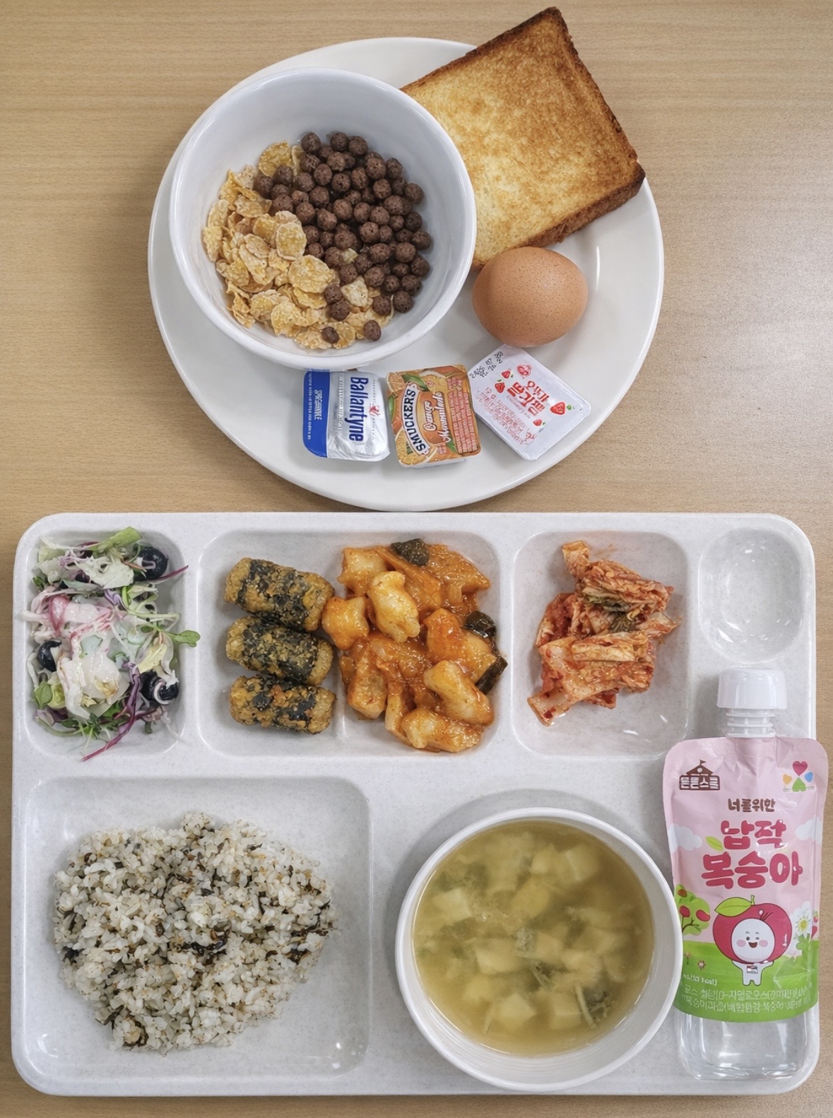 ���Ļ���