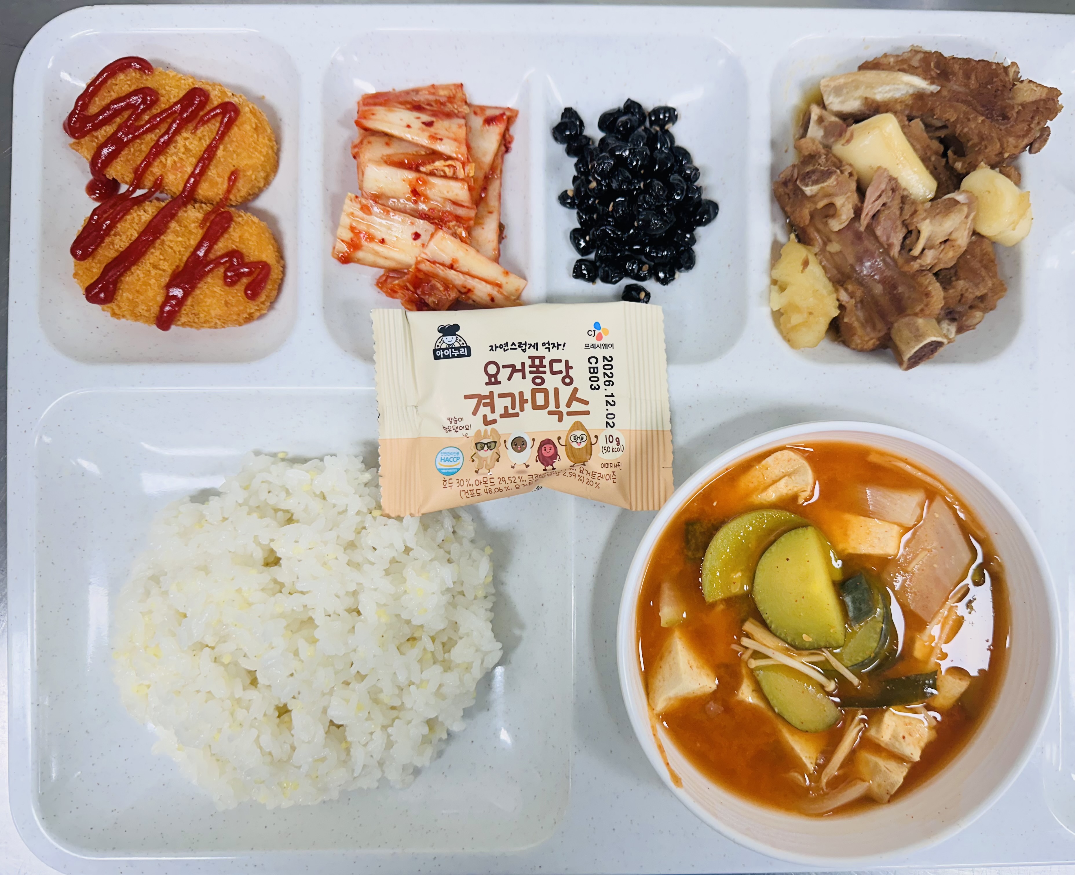 ���Ļ���